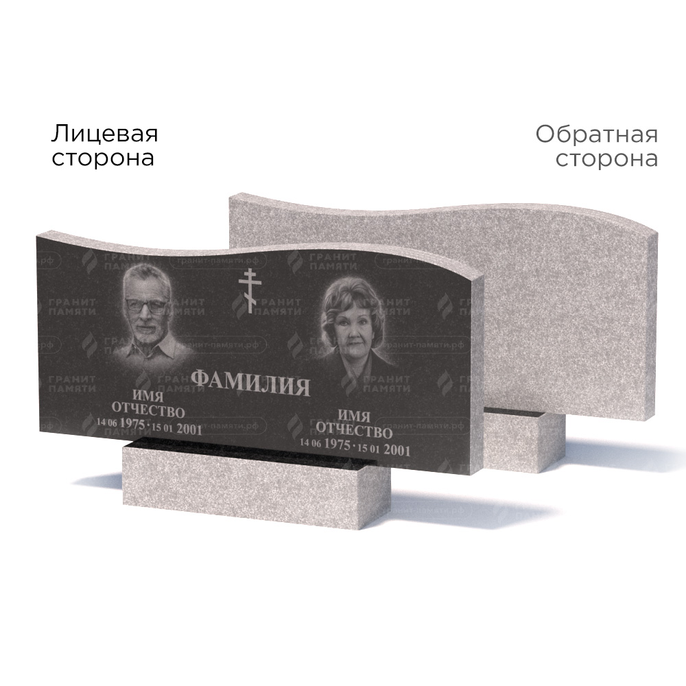 Памятники из гранита эконом в Волжском | Памятник из гранита Габбро ГРЭ255–50х110/1