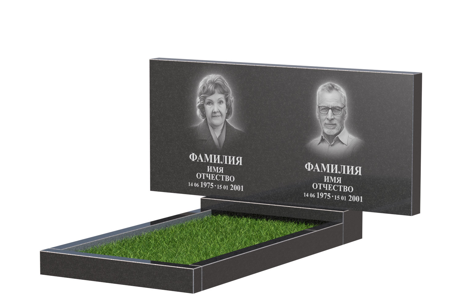 Готовое оформление в Волжском | Оформление памятника Стандарт Двойной №1