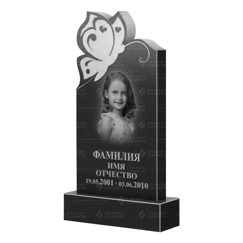 Памятники из гранита фигурные в Волжском | Гранитный памятник ФГ-195