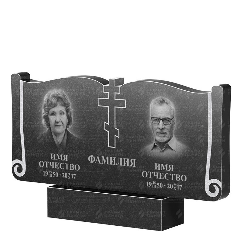 Гранитные памятники в Волжском | Двойной гранитный памятник ФГ-263