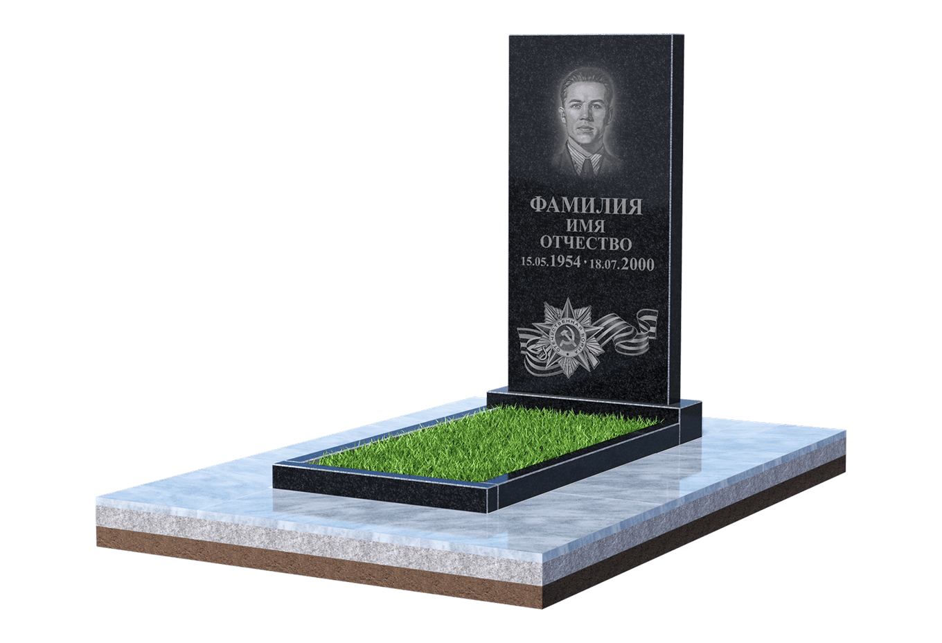 Памятник для&nbsp;ветерана в Волжском