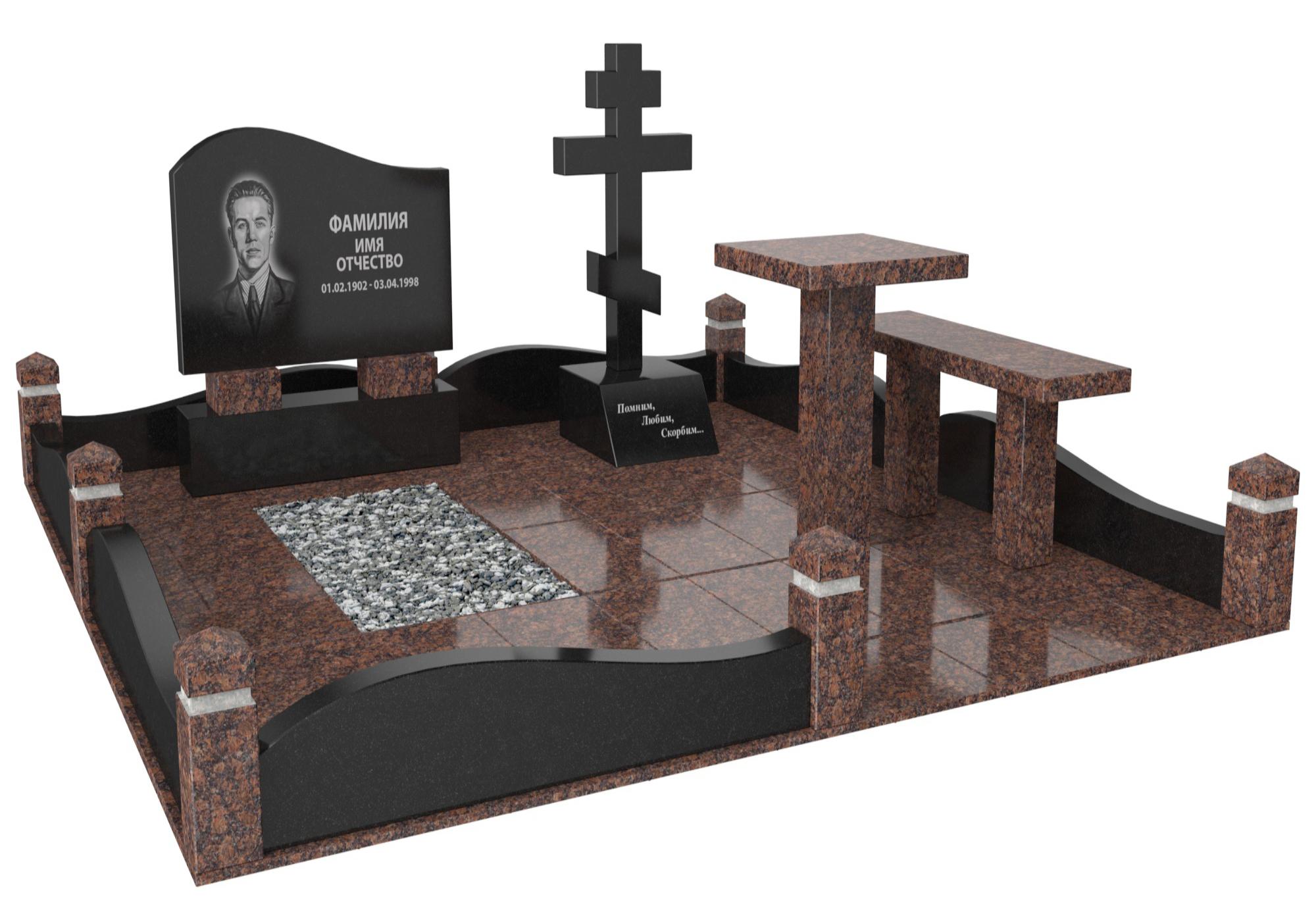 Одинарные мемориальные комплексы в Волжском | Мемориальный комплекс №25