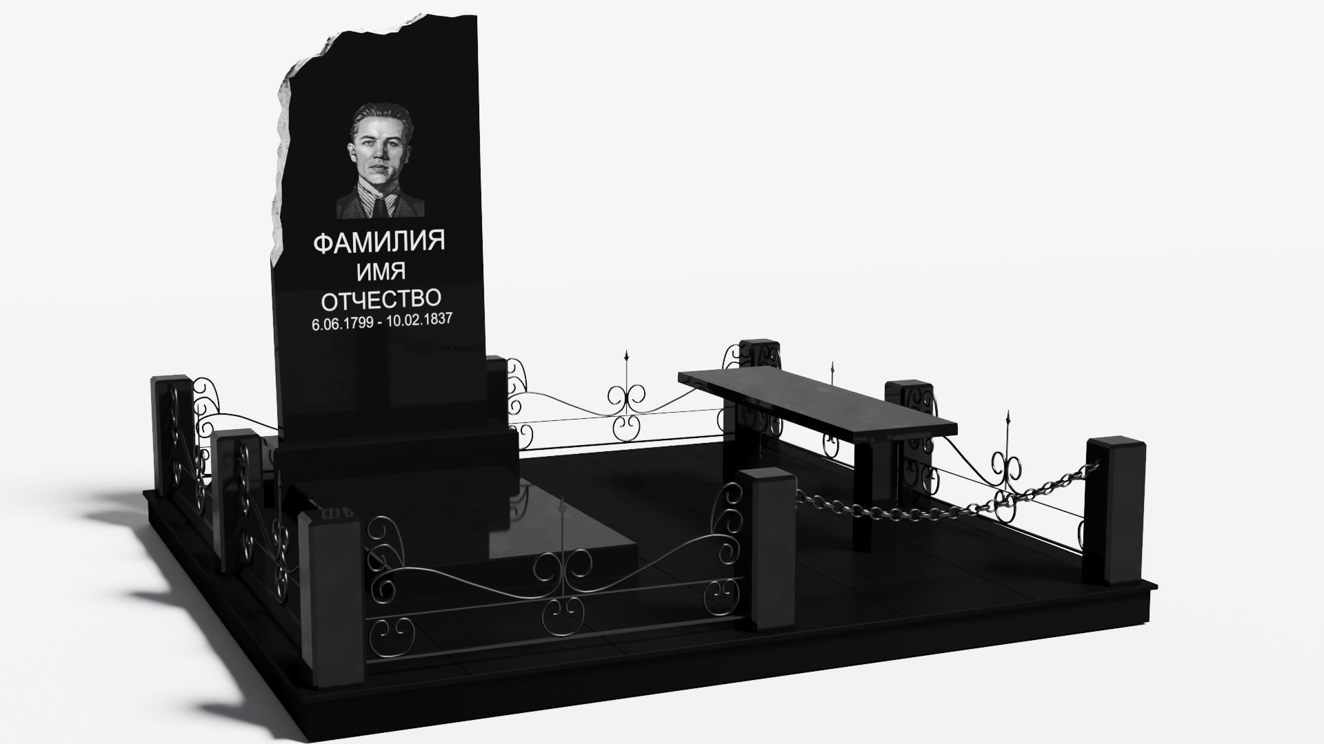 Одинарные мемориальные комплексы в Волжском | Мемориальный комплекс №9