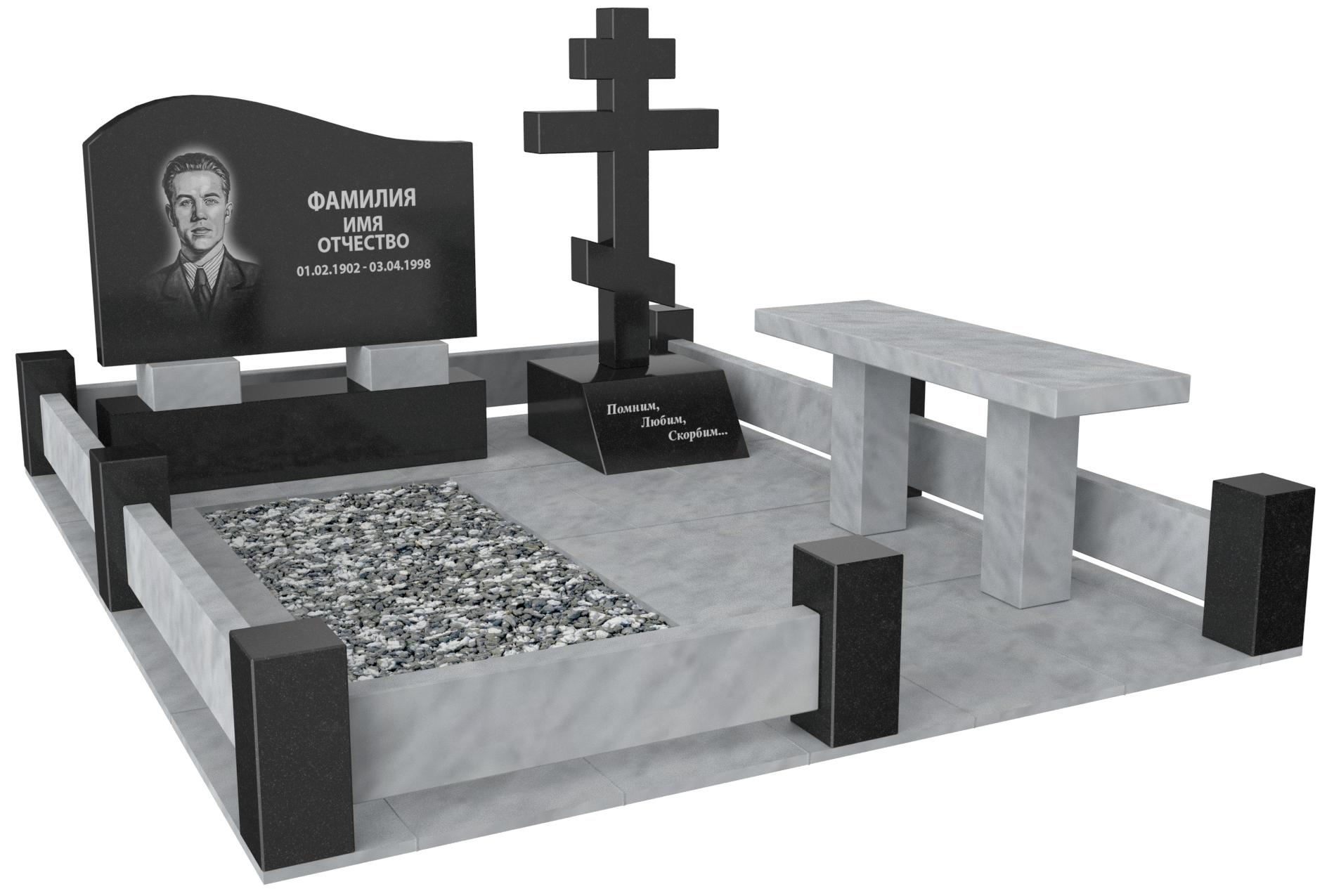 Одинарные мемориальные комплексы в Волжском | Мемориальный комплекс №26