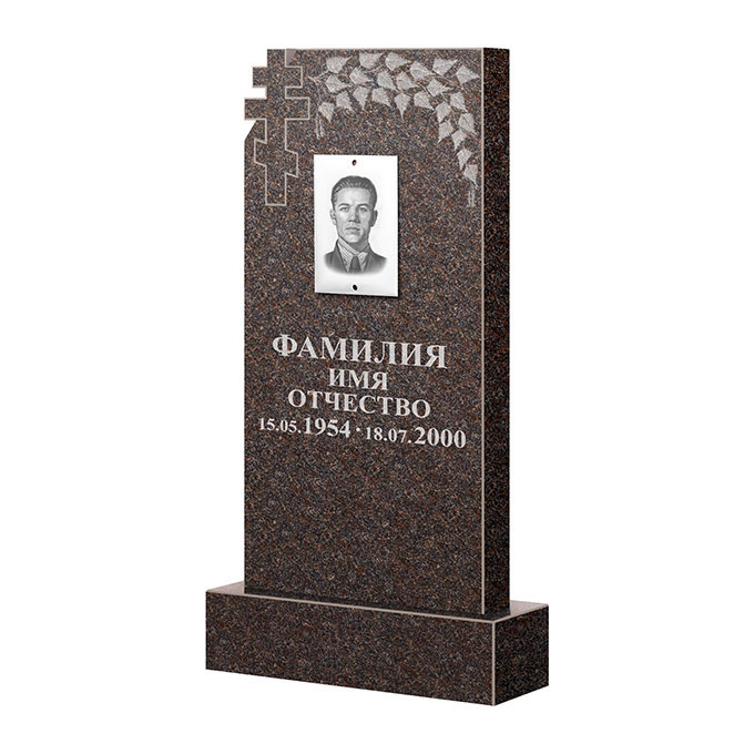 Гранитные памятники в Волжском | Памятник из гранита Елизовский ФГЦ-202