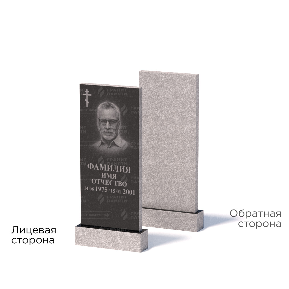 Памятники из гранита эконом в Волжском | Памятник из гранита Габбро ГРЭ–90х40/1