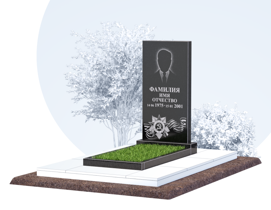 Памятник для&nbsp;ветерана в Волжском