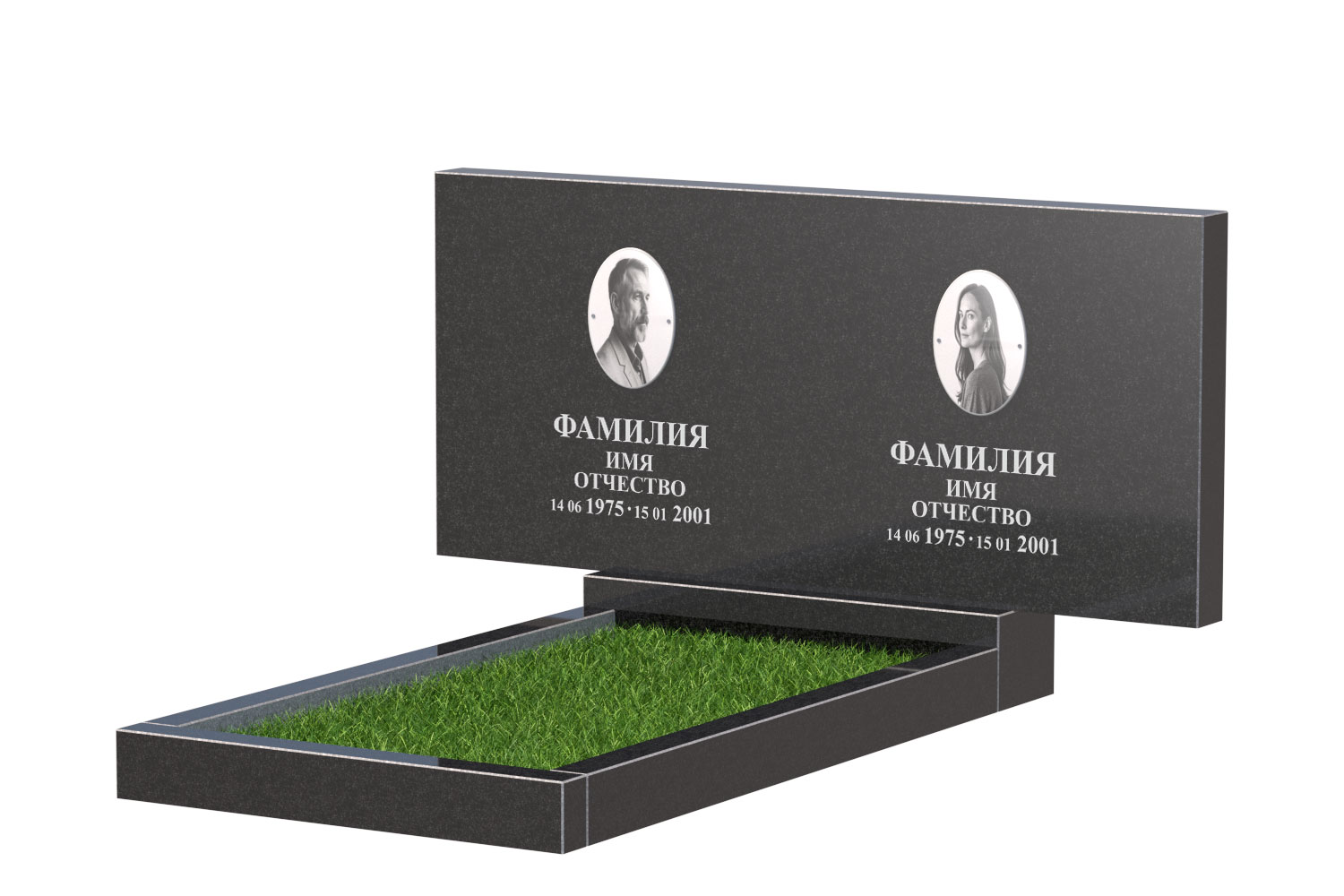 Готовое оформление в Волжском | Оформление памятника Эконом Двойной №1