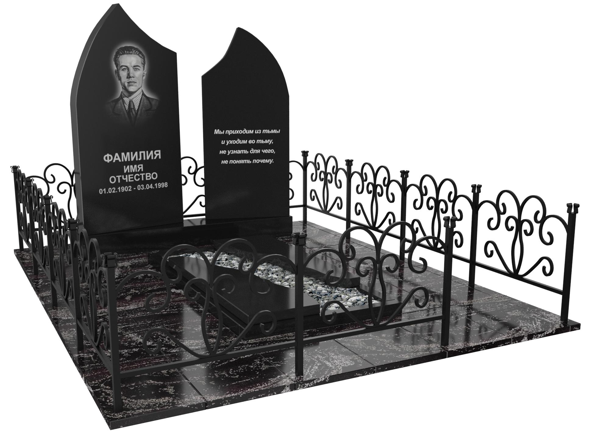 Одинарные мемориальные комплексы в Волжском | Мемориальный комплекс №33