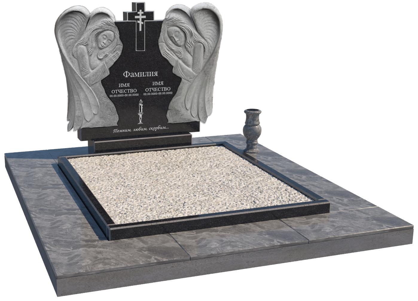 Двойные мемориальные комплексы в Волжском | Мемориальный комплекс №40