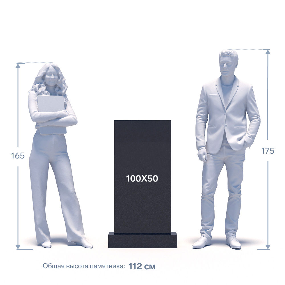 Гранитный памятник ФГ-038