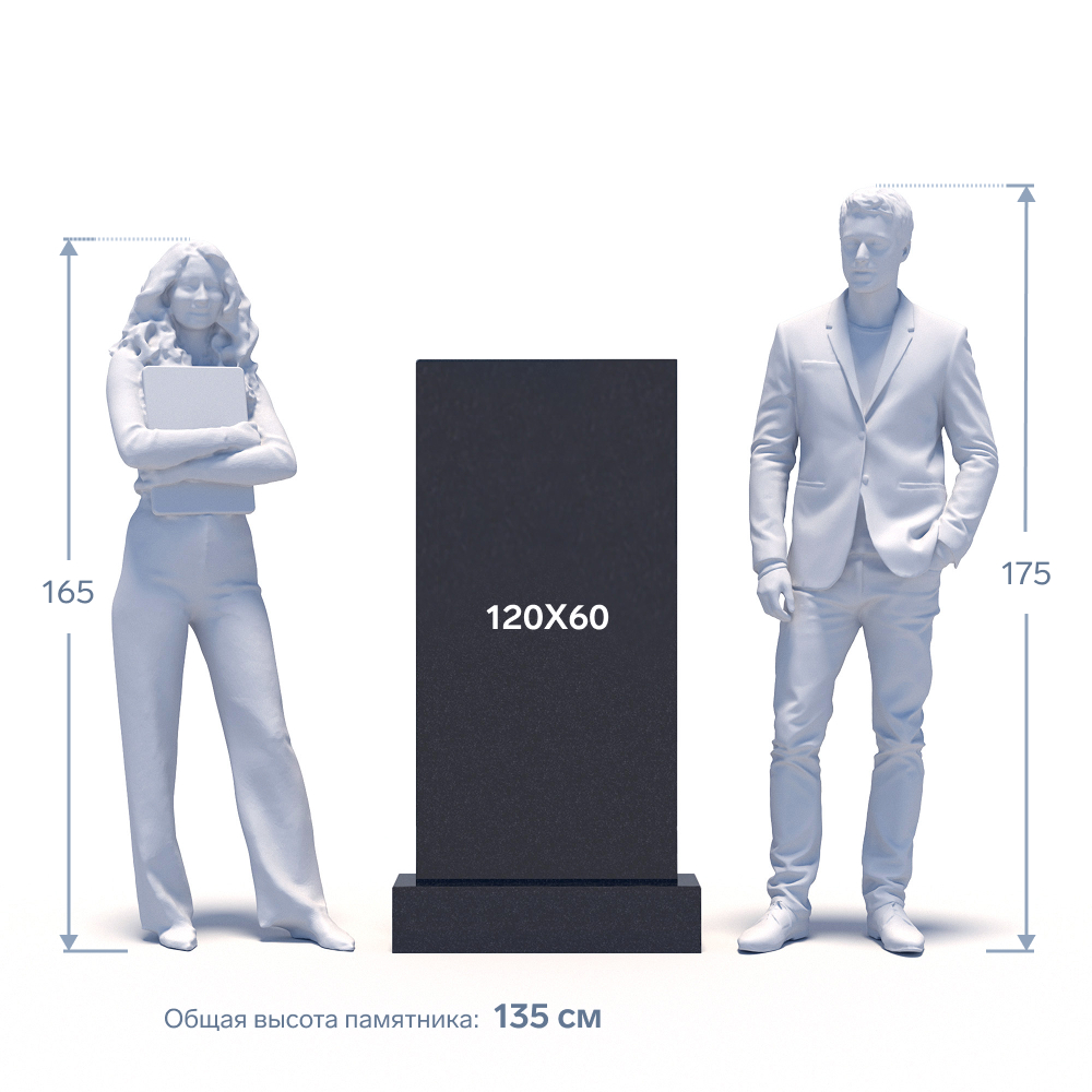 Гранитный памятник ФГ-167