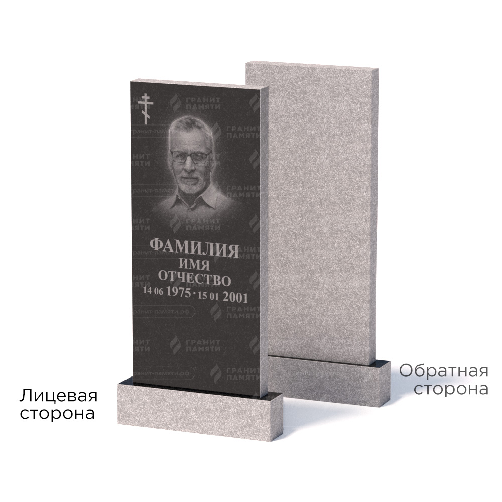 Памятники из гранита эконом в Волжском | Памятник из гранита Габбро ГГРЭ–110×50/1