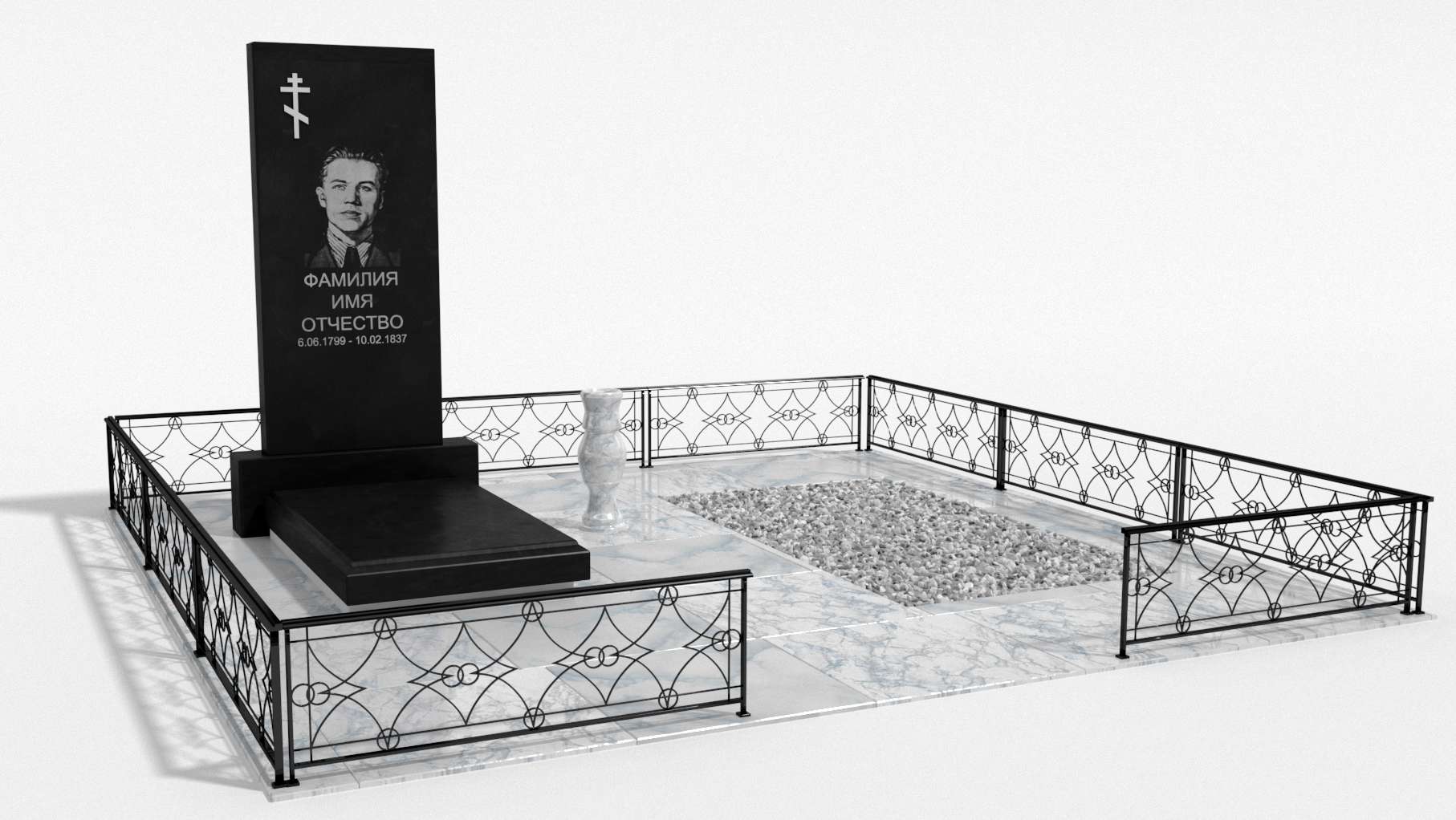 Двойные мемориальные комплексы в Волжском | Мемориальный комплекс №4