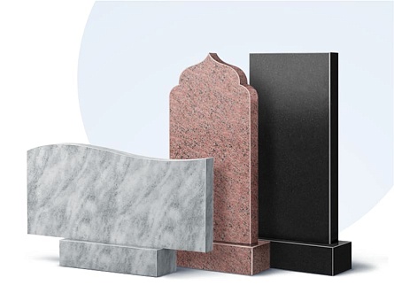 Бюджетные памятники в Волжском