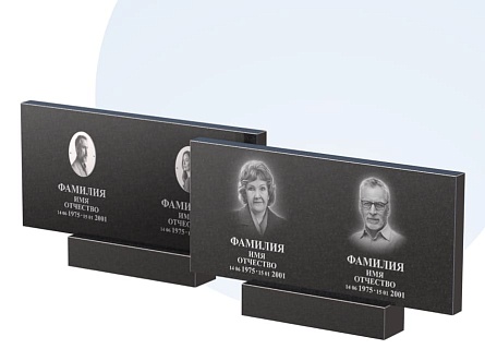 Готовое оформление в Волжском